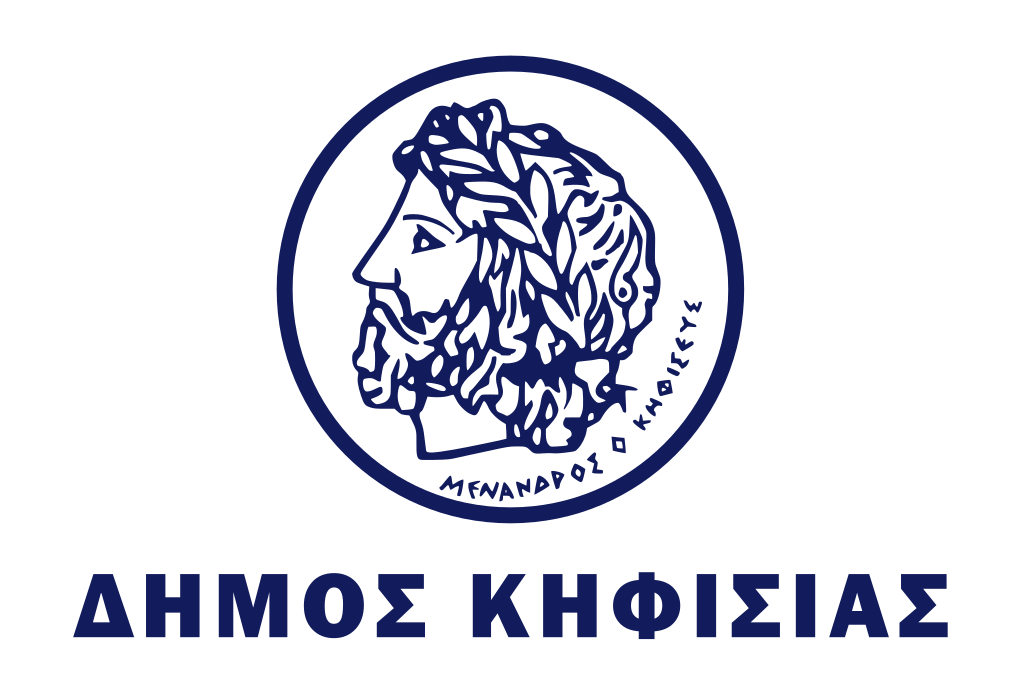 ΔΕΚΤΗ Η ΠΡΟΣΩΡΙΝΗ ΔΙΑΤΑΓΗ ΓΙΑ ΔΥΟ ΕΡΓΑΖΟΜΕΝΟΥΣ ΤΟΥ ΠΡΟΓΡΑΜΜΑΤΟΣ 55-67 ΣΤΟ ΔΗΜΟ ΚΗΦΙΣΙΑΣ