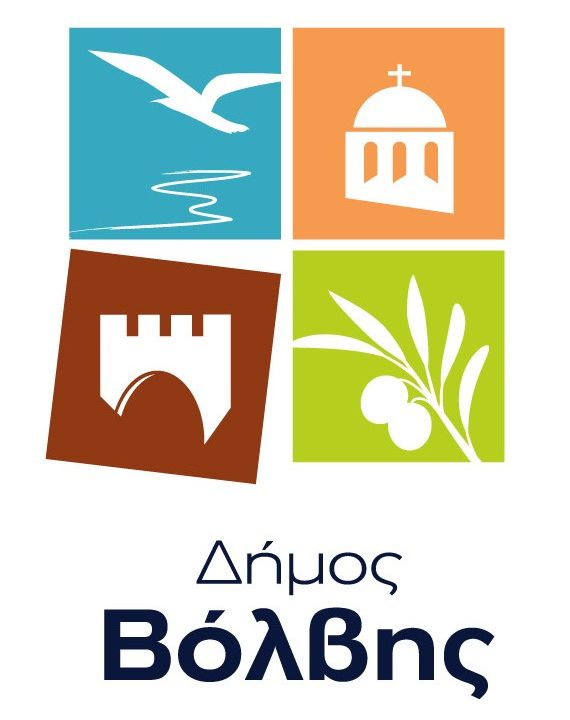 ΑΟΡΙΣΤΟΥ ΧΡΟΝΟΥ ΑΝΑΓΝΩΡΙΣΤΗΚΑΝ ΑΠΟ ΤΟ ΔΙΚΑΣΤΗΡΙΟ ΔΕΚΑΕΝΝΕΑ ΣΥΜΒΑΣΙΟΥΧΟΙ ΕΡΓΑΖΟΜΕΝΟΙ ΤΟΥ ΔΗΜΟΥ ΒΟΛΒΗΣ