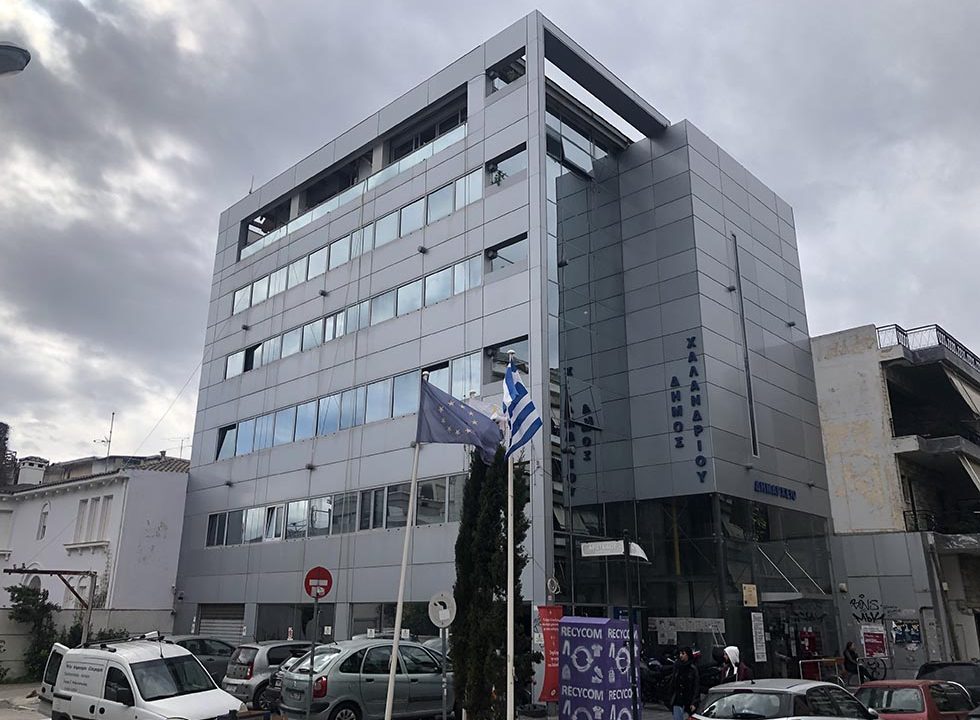 ΔΕΚΤΗ Η ΠΡΟΣΩΡΙΝΗ ΔΙΑΤΑΓΗ ΓΙΑ ΤΡΕΙΣ ΣΥΜΒΑΣΙΟΥΧΟΥΣ ΕΡΓΑΖΟΜΕΝΟΥΣ ΤΟΥ ΔΗΜΟΥ ΧΑΛΑΝΔΡΙΟΥ