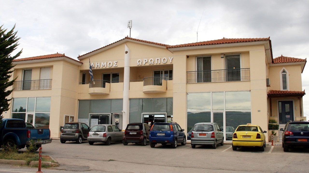 ΘΕΤΙΚΗ ΑΠΟΦΑΣΗ ΑΣΦΑΛΙΣΤΙΚΩΝ ΜΕΤΡΩΝ ΓΙΑ ΕΝΑΝ ΣΥΜΒΑΣΙΟΥΧΟ ΕΡΓΑΖΟΜΕΝΟ ΤΟΥ ΔΗΜΟΥ ΩΡΩΠΟΥ
