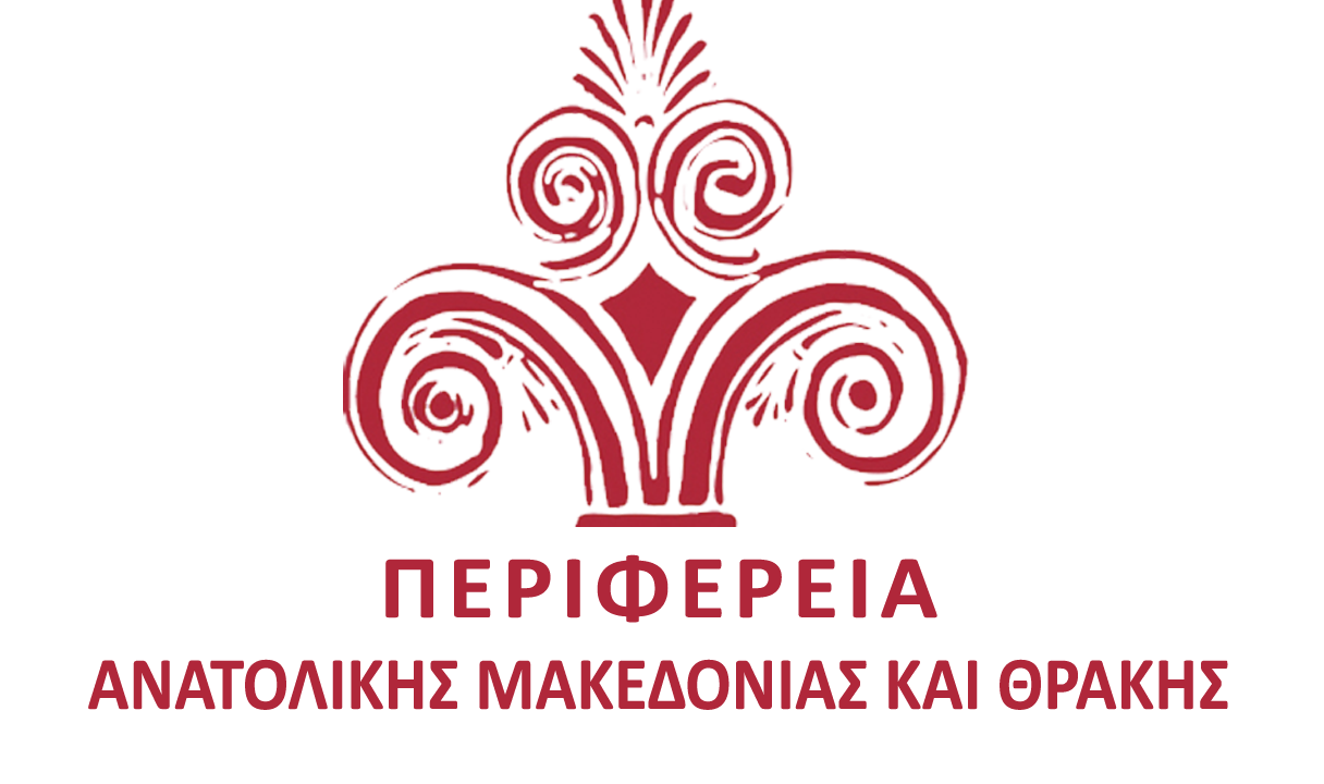 ΘΕΤΙΚΗ ΠΡΟΣΩΡΙΝΗ ΔΙΑΤΑΓΗ ΓΙΑ ΔΥΟ ΕΡΓΑΖΟΜΕΝΕΣ ΤΟΥ ΠΡΟΓΡΑΜΜΑΤΟΣ 55-67 ΣΤΗΝ ΠΕΡΙΦΕΡΕΙΑ ΑΝΑΤΟΛΙΚΗΣ ΜΑΚΕΔΟΝΙΑΣ ΘΡΑΚΗΣ
