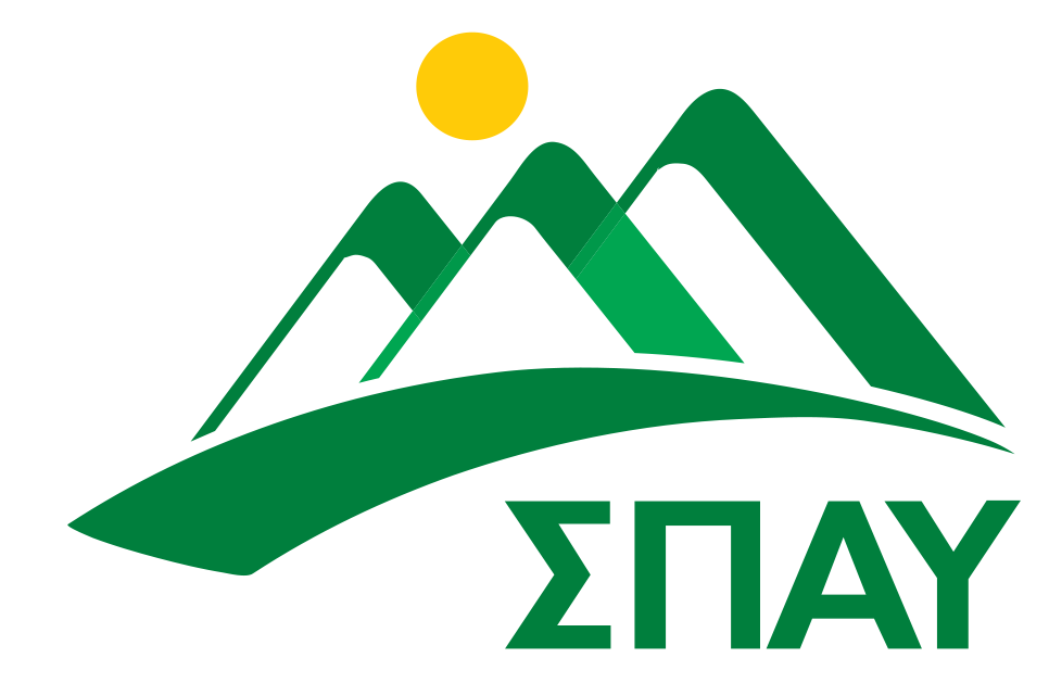 ΔΕΚΤΗ Η ΠΡΟΣΩΡΙΝΗ ΔΙΑΤΑΓΗ ΓΙΑ ΔΥΟ ΣΥΜΒΑΣΙΟΥΧΟΥΣ ΕΡΓΑΖΟΜΕΝΟΥΣ ΜΕ ΤΟ ΠΡΟΓΡΑΜΜΑ 55 ΑΝΩ ΣΤΟΝ ΣΥΝΔΕΣΜΟ ΠΡΟΣΤΑΣΙΑΣ ΚΑΙ ΑΝΑΠΤΥΞΗΣ ΥΜΗΤΤΟΥ-Σ.Π.Α.Υ.