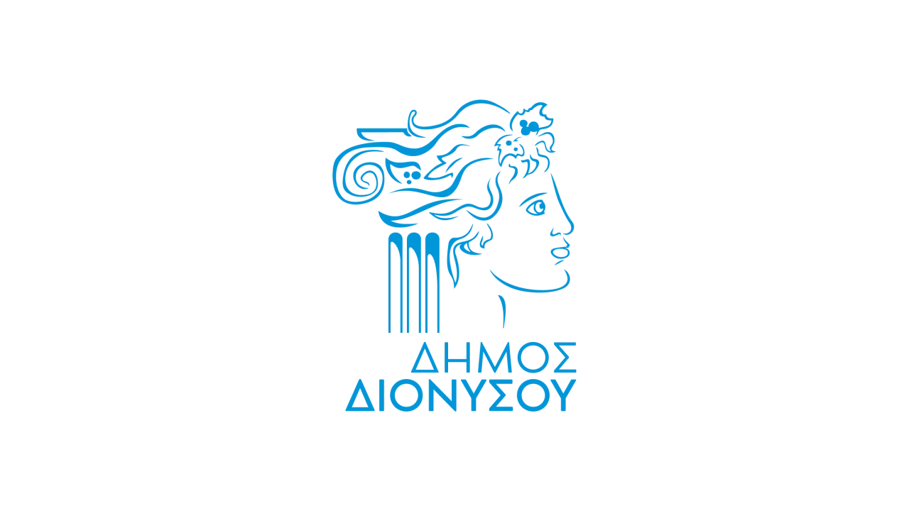 ΘΕΤΙΚΗ ΠΡΟΣΩΡΙΝΗ ΔΙΑΤΑΓΗ ΓΙΑ ΕΞΙ ΕΡΓΑΖΟΜΕΝΟΥΣ ΜΕ ΤΟ ΠΡΟΓΡΑΜΜΑ 55 ΑΝΩ ΣΤΟ ΔΗΜΟ ΔΙΟΝΥΣΟΥ