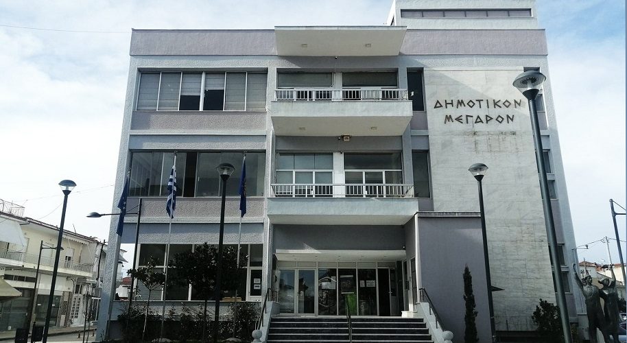 ΘΕΤΙΚΗ ΠΡΟΣΩΡΙΝΗ ΔΙΑΤΑΓΗ ΓΙΑ ΔΕΚΑ ΕΡΓΑΖΟΜΕΝΟΥΣ ΜΕ ΤΟ ΠΡΟΓΡΑΜΜΑ 55 ΑΝΩ ΣΤΟ ΔΗΜΟ ΒΙΣΑΛΤΙΑΣ